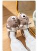 Men's and Women's Winter 2024 Thick-Soled Plush Cotton Slippers - Furry, Cozy, Postpartum Warm Shoes