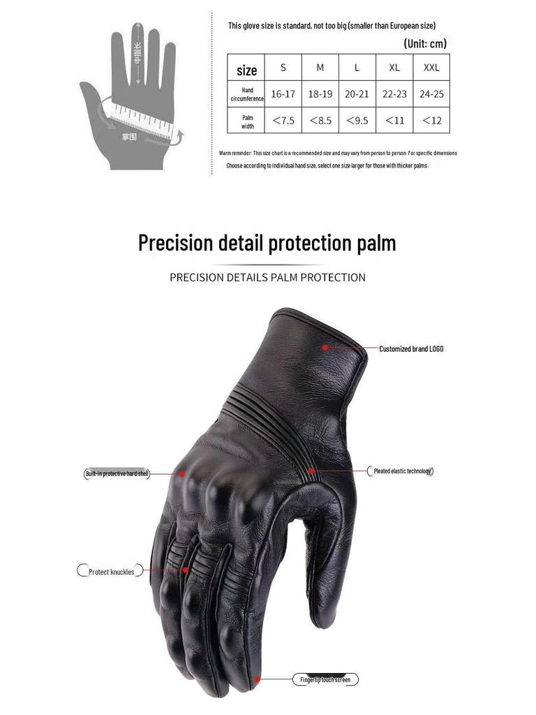 Breathable Leather Motorcycle Racing Gloves: Anti-Fall Protective, Touchscreen, Off-Road