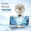 Xiaomi MEET SUN Rechargeable Handheld Fan, 100-speed Digital Display, Built-in Phone Stand. Ideal for Desk Makeup, Office Use and Outdo
