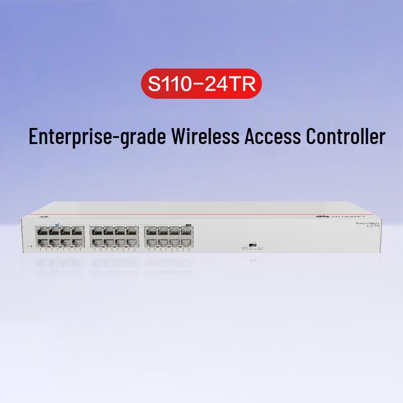 

Huawei Kunling S110-24TR 24-Port Gigabit Unmanaged Ethernet Switch