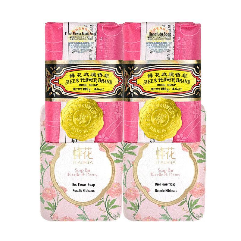 Набор ароматизированного мыла Fenghua Luoshen с ароматом пиона