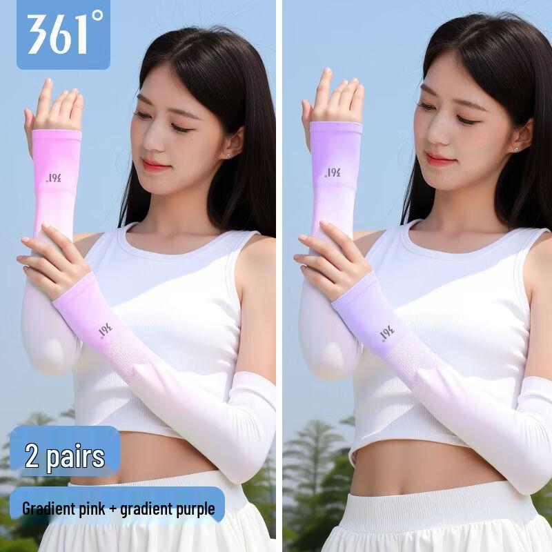 361° UV Protection Cooling Arm Sleeves