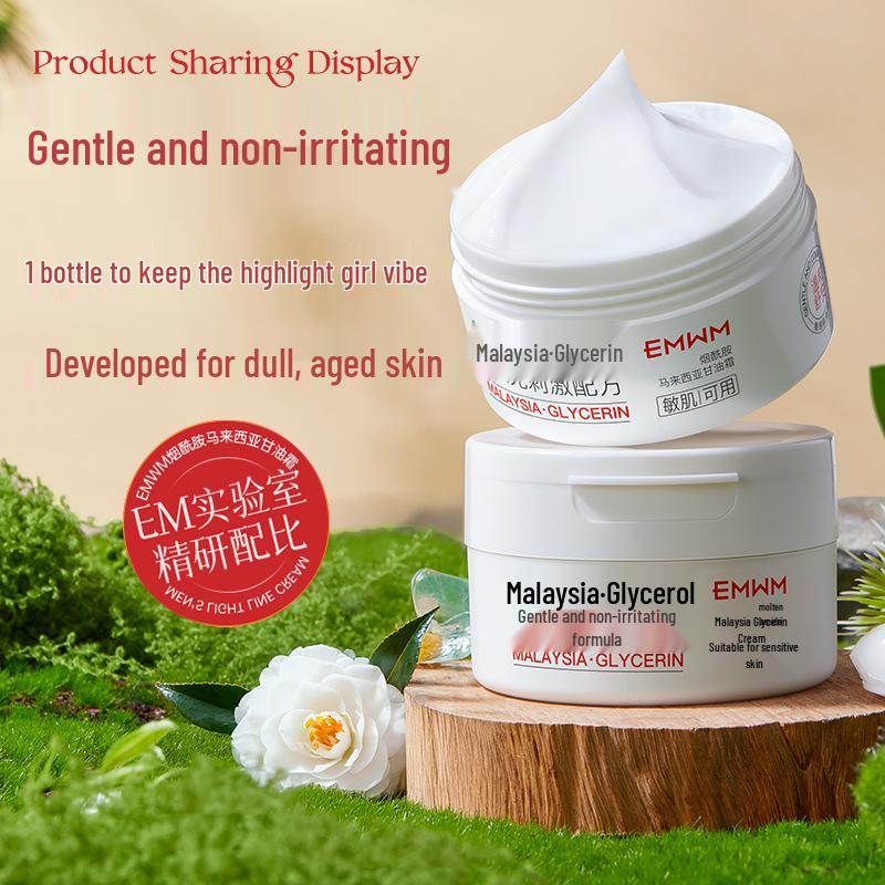 EMWM Niacinamide & Glycerin Cream 100g - Malaysia
