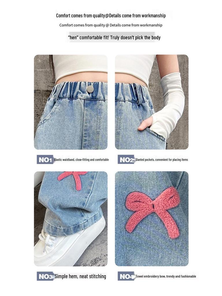 Girls' Chenille Bow Embroidered Fleece-lined Wide-leg Jeans - Stylish Autumn/Winter Slimming Pants