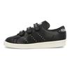 Unofcl Human Made x Unofcl Adidas Originals 'Core Black' FZ1712