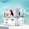 CHANDO Himalayan Lily Hydrating Sheet Mask Set (15 pcs)