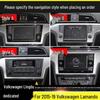 Volkswagen Lamando 15-19 Carbon Fiber Interior Gear Console Anti-Kick Pad Sticker
