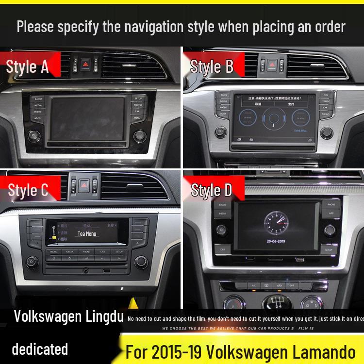 Volkswagen Lamando 15-19 Carbon Fiber Interior Gear Console Anti-Kick Pad Sticker