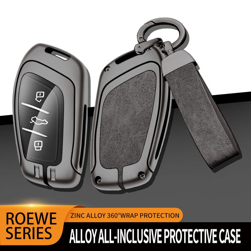 Leather Car Metal Key Case Cover For MG 4 2023 Mg4 Ev MG HS GT ZS EV ZX MG5 MG6 for Roewe RX3 RX5 RX8 ERX5 I6 I5