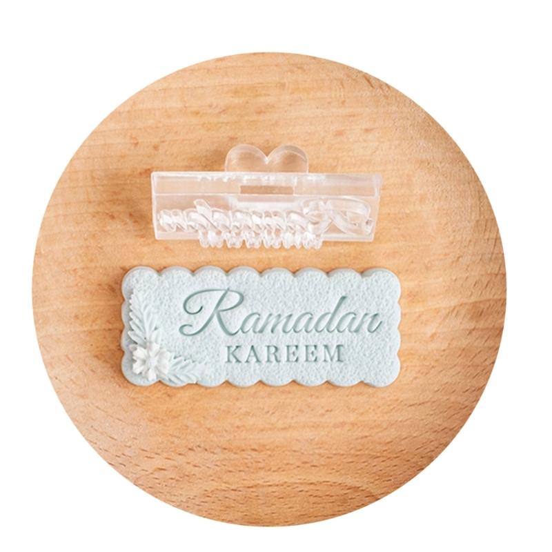 Food Grade Acrylic Eid Mubarak Fondant Cookie Stamp Heat Resistant Baking Mold for Dessert Practical Home Baking Tool