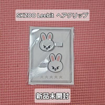 [USED] SKZOO Leebit Hair Clip