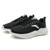Anta Running Collection Textile, Synthetic Leather Slip Resistant Abrasion Resistant Low Top Running Shoes Men's 912345527- 1