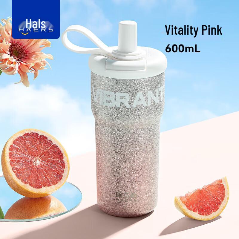 Haers Starry Insulated Straw Water Bottle