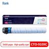 Compatible Cyan High-Capacity Toner Cartridge for Pantum CM9105DN/CM9705DN