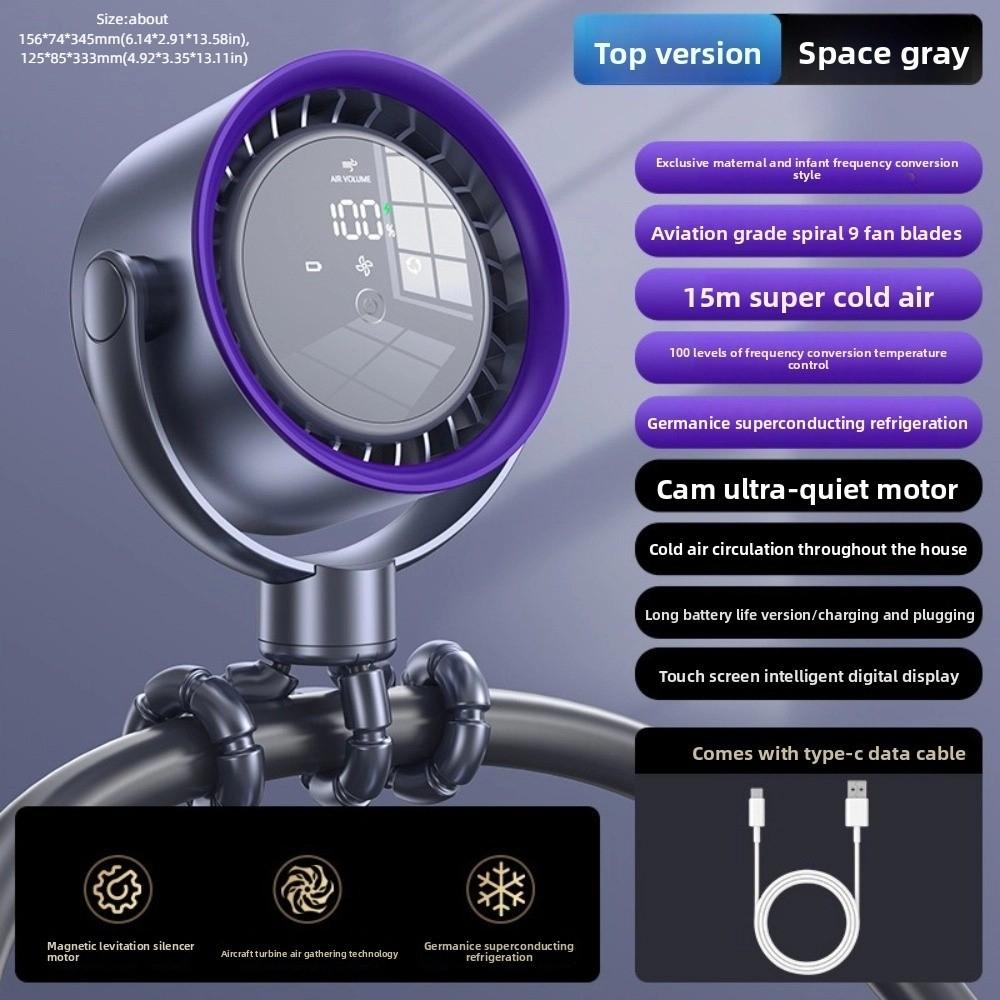 Intelligent Digital Display Octopus Stroller Fan USB Charging Rechargeable Fan for Desktop Use