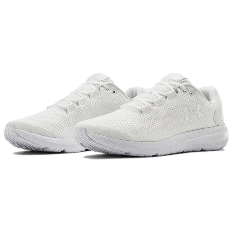 Under Armour Men's Hovr Rise 2 White Black 3022594-101