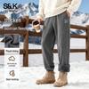 Kalhoty Baleno S&K Series Thickened Fleece Jogger