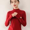 Autumn and Winter Women's Half-high Neck Slim Solid Colour Warm Bottoming Knitwear