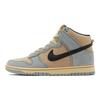 Dunk High SE
