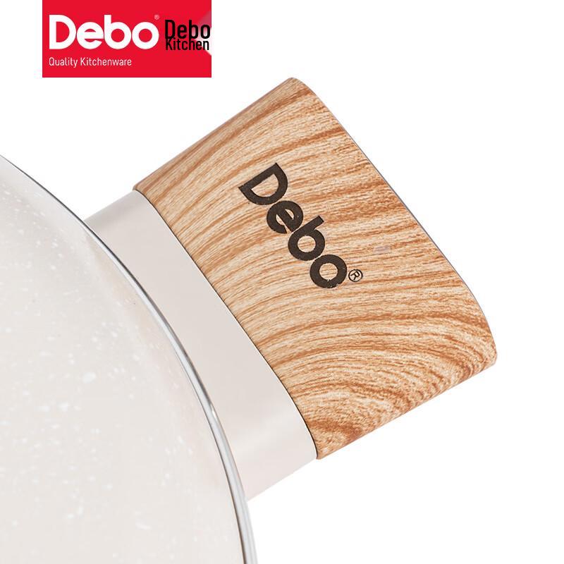 Debo Beinisi 3-Piece Cookware Set