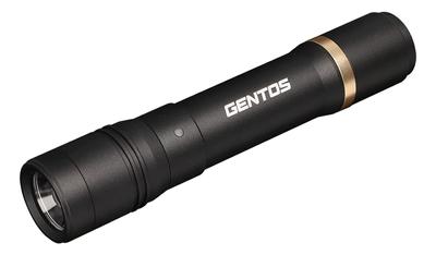 GENTOS Taschenlampe LED-Licht Wiederaufladbar Wiederaufladbar Leistungsstarke 600 Lumen Rexceed Handliche Licht Taschenlampe (Eigener Akku) RX-286R