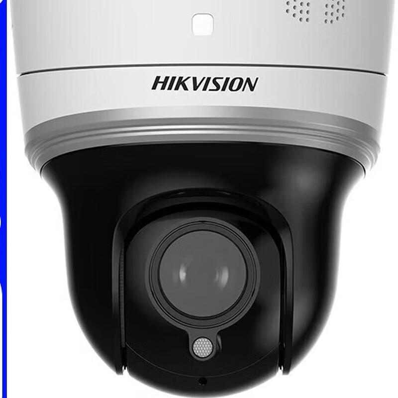 

Hikvision 4MP POE Wireless PTZ Dome Camera CN plug (adapter included)