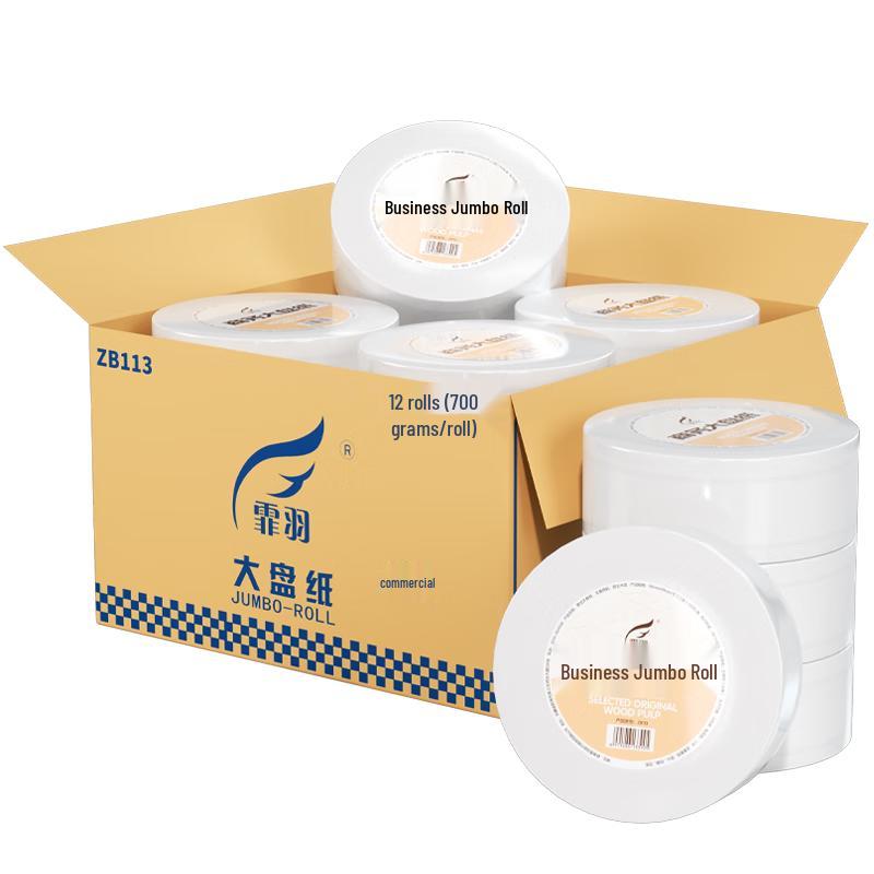 Feiyu Commercial Large Toilet Paper Rolls