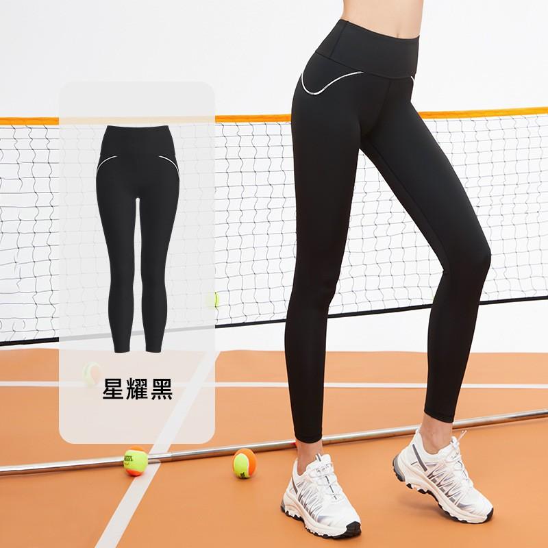 High-Waisted Compression Yoga Pants Women Quick-Dry Ultra-Stretch Butt-Lifting Tummy-Slimming Leggings With Stripe Small