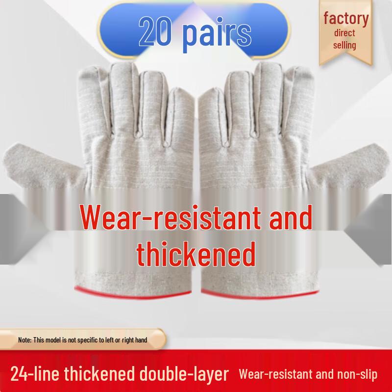 Welding & Work Safety Gloves