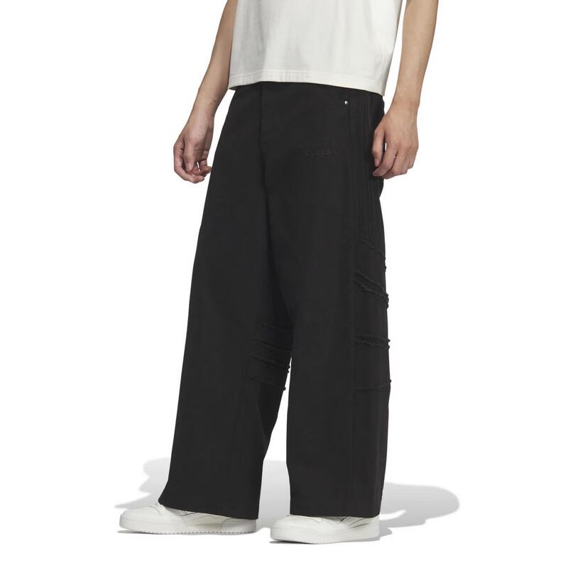 Adidas Men s Loose Straight Leg Woven Track Pants KR2614 32