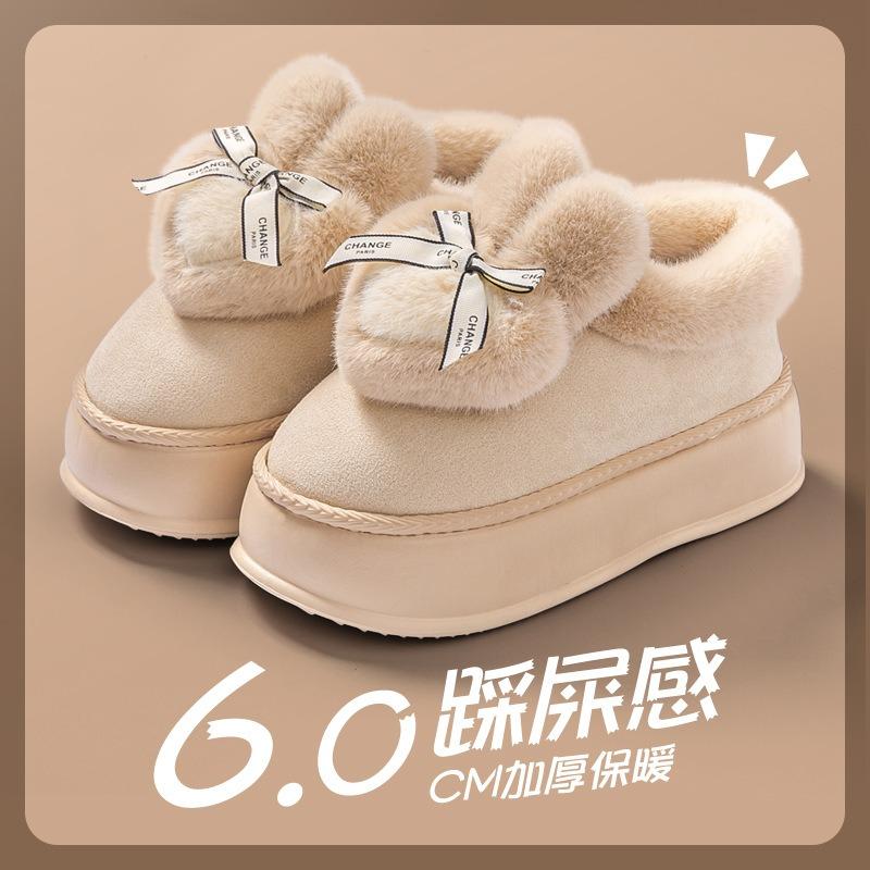 Cotton slippers women's new winter bag heel wear thick-soled heightening warm plush cotton shoes