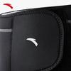 Anta Fitness & Running Warm Waist Support Belt