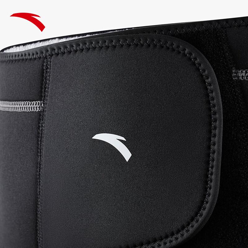 Anta Fitness & Running Warm Waist Support Belt