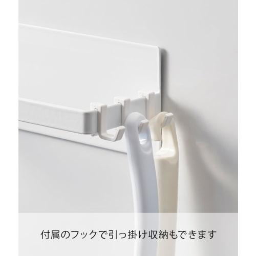 Yamazaki Magnetic Laundry Hanger Storage Rack, White, Approx. W6 x D8.5 x H46cm, Plate, Hanger Storage, Next to Washing Machine, Easy Installation, Ho