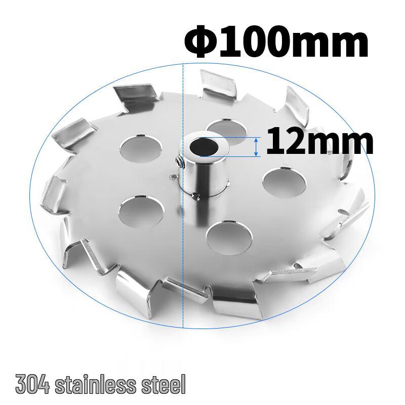 Stainless Steel High-Shear Dispersion Impeller 100mm Diameter