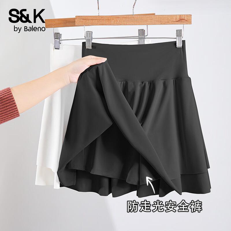 Baleno SK Women s High-Waist Cooling Sport Skirt L чёрный