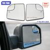 Oglindă laterală de încălzire, lentilă de sticlă, oglindă de vedere pentru ușă, pentru Ford F-150 F150 XL King Ranch Platinum Raptor SuperCrew 2015-2020