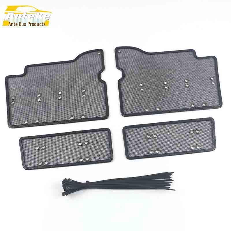 21 M6 Insect Screen Decorative Sequin Mesh Radiator Protection Panel