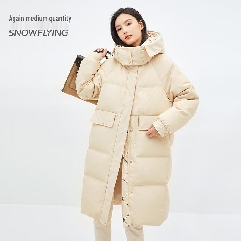 Xuezhongfei Women's Hooded Long Down Jacket