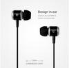 SBS Mobile Studio Mix 100C Headphones Black