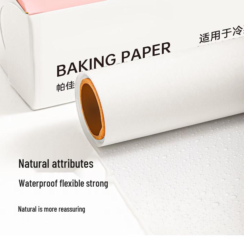 777 Food-Grade Cooking & Steaming Accessories