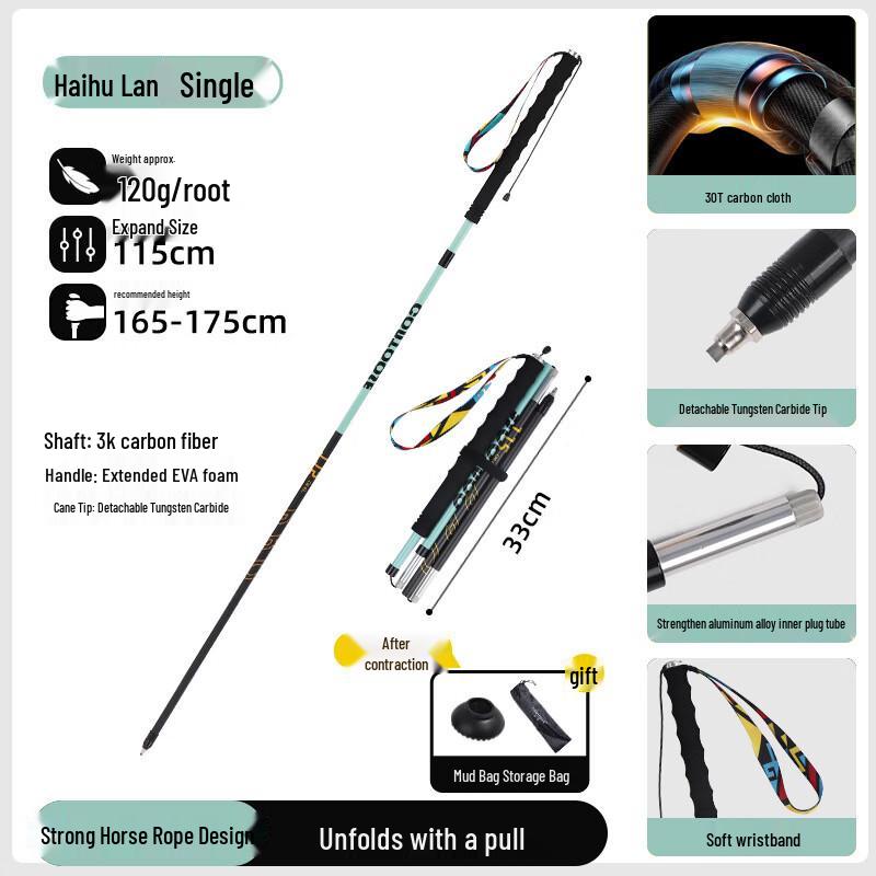 OEING Professional Outdoor Hiking Trekking Pole