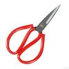 Stainless Steel Rustproof Household Scissors: Sharp Industrial Fabric and Paper Cutting Shears for Kitchen and Sewing, Big Head Design.