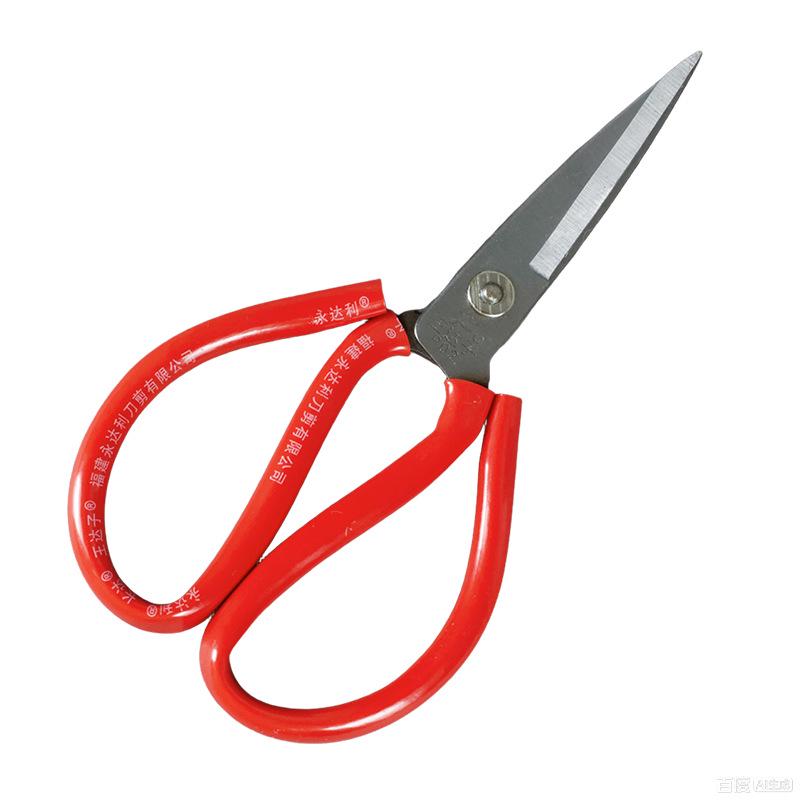 Stainless Steel Rustproof Household Scissors: Sharp Industrial Fabric and Paper Cutting Shears for Kitchen and Sewing, Big Head Design.