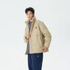 New Balance Down Jacket Winter Men's Withered Grass Yellow AMJ24359-TWD