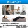 Ailunate Foot Pillow, for Sleeping, Foot Cushion, Pressure Relief, Foot Rest, Leg Elevator, Foot Pillow, Cushion, Caregiving