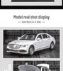 Jiaye VB32683 Big Ben Maybach S650 Alloy Model S-Class Sedan Pull-Back Toy Car