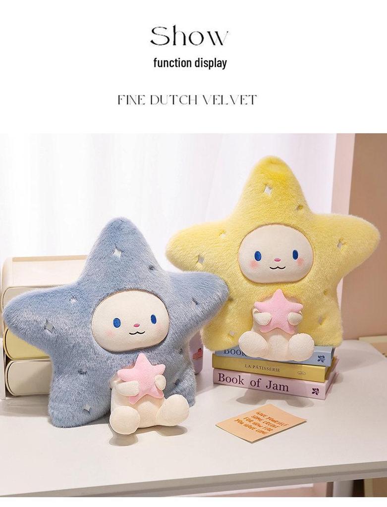 Adorable Starry Sky Animal Throw Pillow for Kids' Bedroom or Living Room