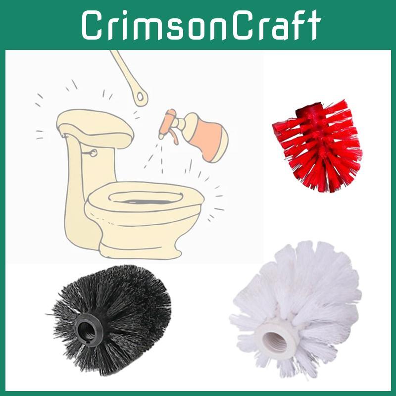 Replacement Wc Plastic Bathroom Cleaning Toilet Brush Head Holder Black White
