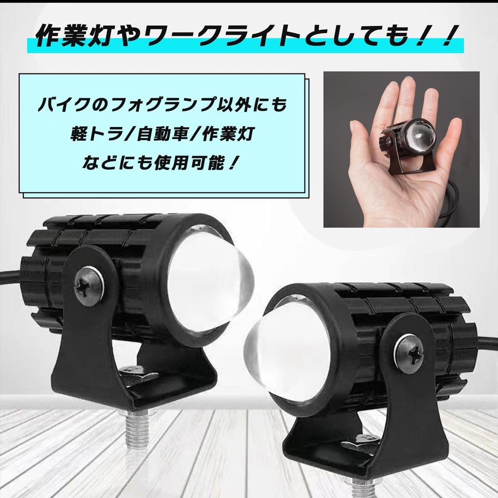 ROOOCYY Motorcycle LED Fog Lights Universal 24V White Yellow Switch Switch Set of 2